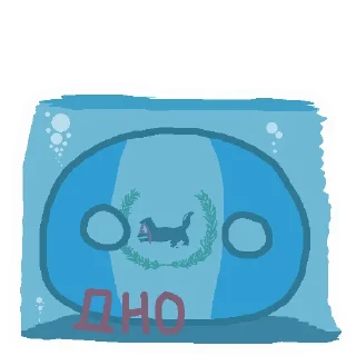 🌊