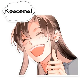 👍