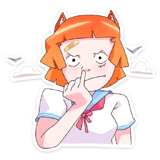 😐