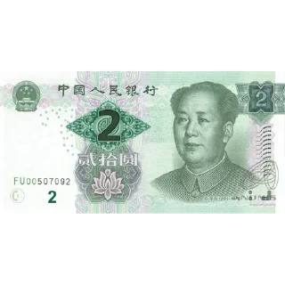 💲