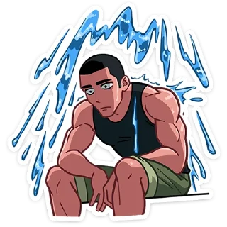 😫