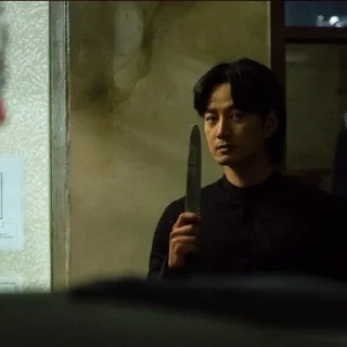 🔪