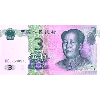 💲