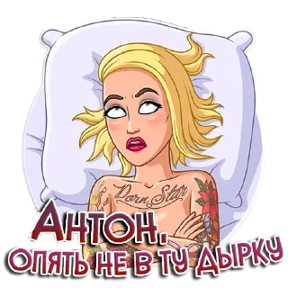 🙄