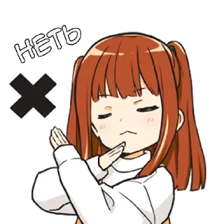 ❌