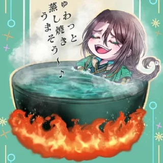 🔥