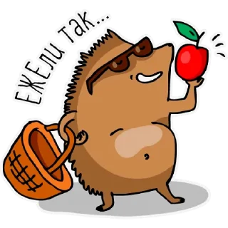 🦔