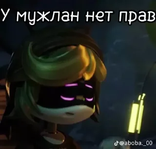 😎