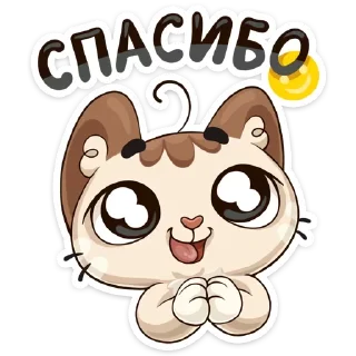 😊