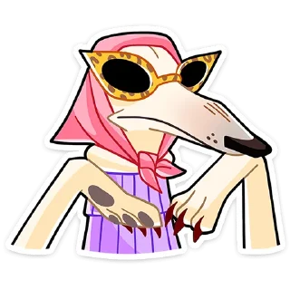 😎