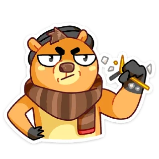 😡