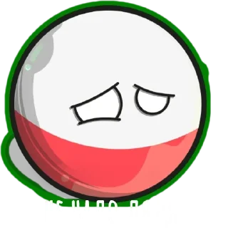 😖