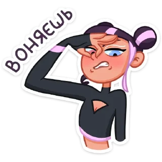 🥴