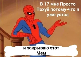 😂