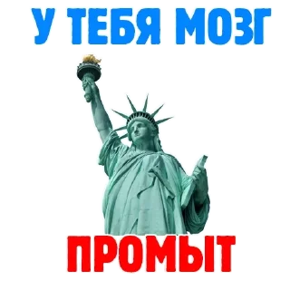 🇷🇺