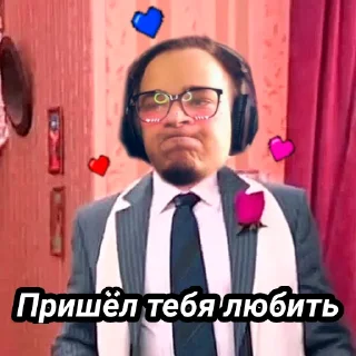 💞