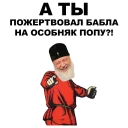 👉