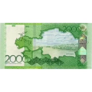 💲