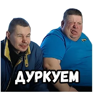 🤪