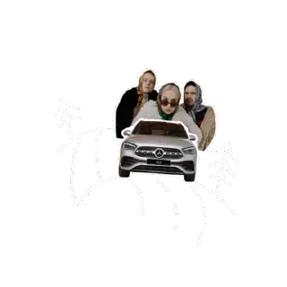 😨
