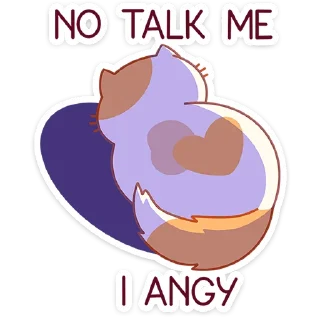 😡