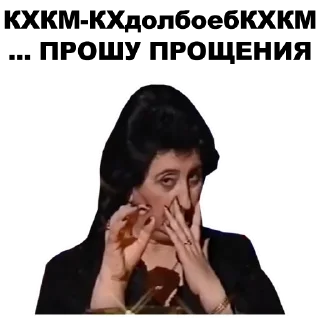 ☝️
