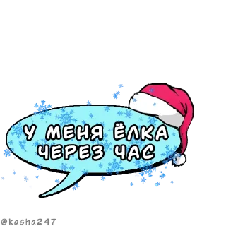 🎄