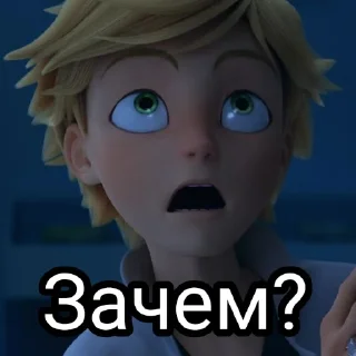 ❓