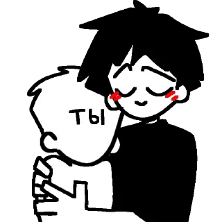 🥰