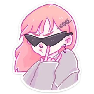 😎