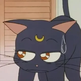 😓