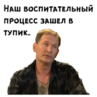 😟