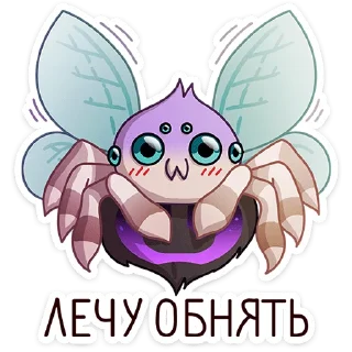 🦋