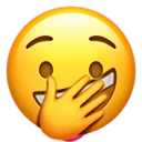 😝