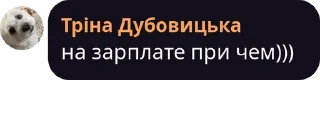 👀