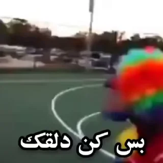 😂