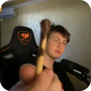 ❤