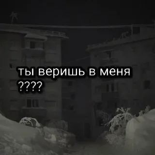 ❔