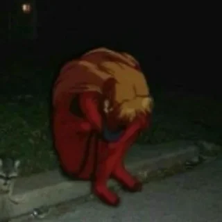 😖