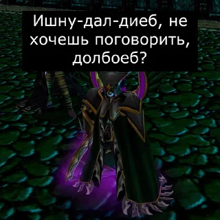 💬