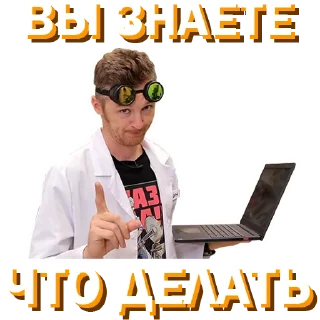 🤫