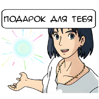 🎁
