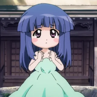 🥺