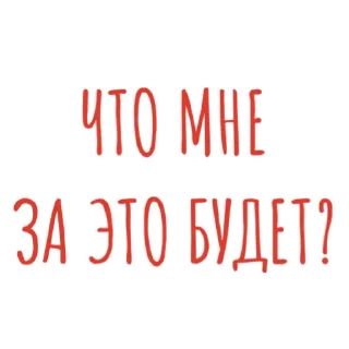 🤷‍♀️
