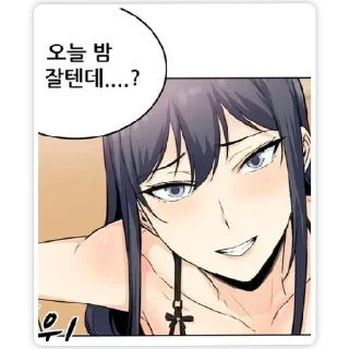 Ark @ecchistickers @xvieravelyn
