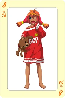 ♦️