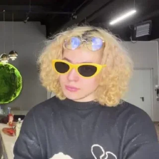 😎