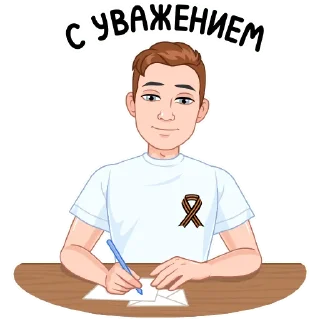 🎗