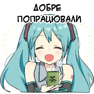 ☺️