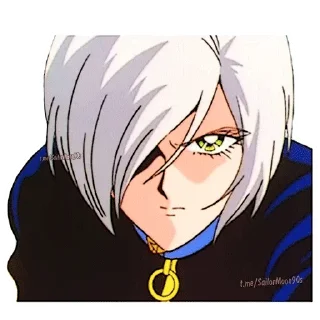 😠